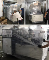 New Customizable Edible Cup Making Machine 100 Pcs/min High Speed Paper Cup Machine Fully Automatic Paper Cup Making Machine