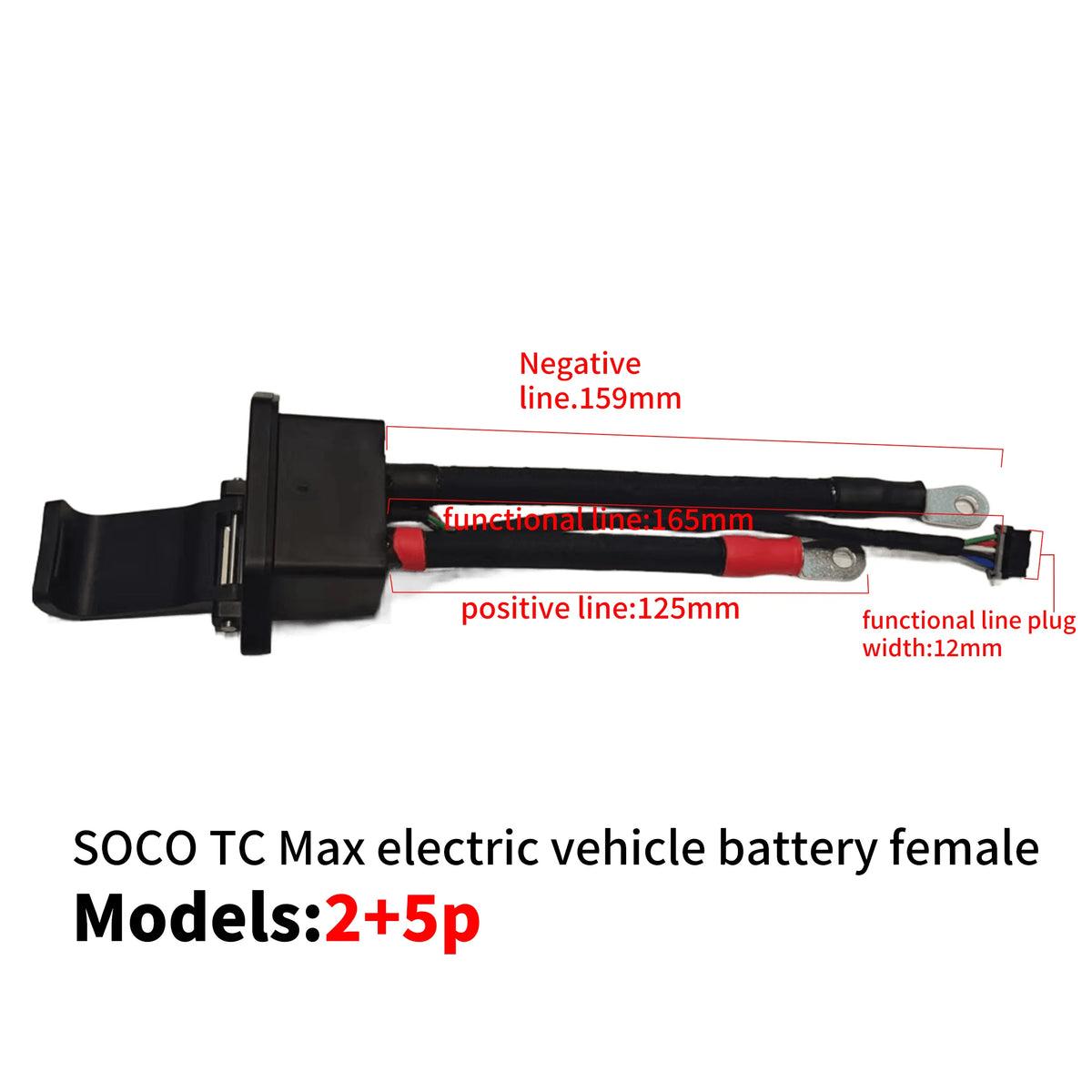 for Super SOCO Tc Max Original Battery Accessories Body Charging Plug Battery Socket Cable Charge Discharge Wire Female Header
