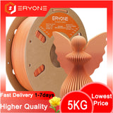 ERYONE 5KG Hyper Speed Matte Gradient Rainbow PLA Filament 1.75mm 3D Print,Max Print Speed:500mm/s,Multicolor,1KG/Spool