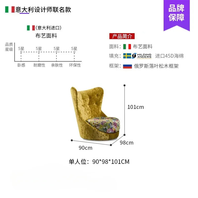 Sofa living room retro pattern high-end villa corner combination fabric sofa