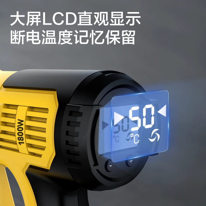 DELI 1800W Industrial grade Hot Air Gun LCD Temperatures Adjustable Mini Heat Gun Thermal Blower Shrink Wrapping