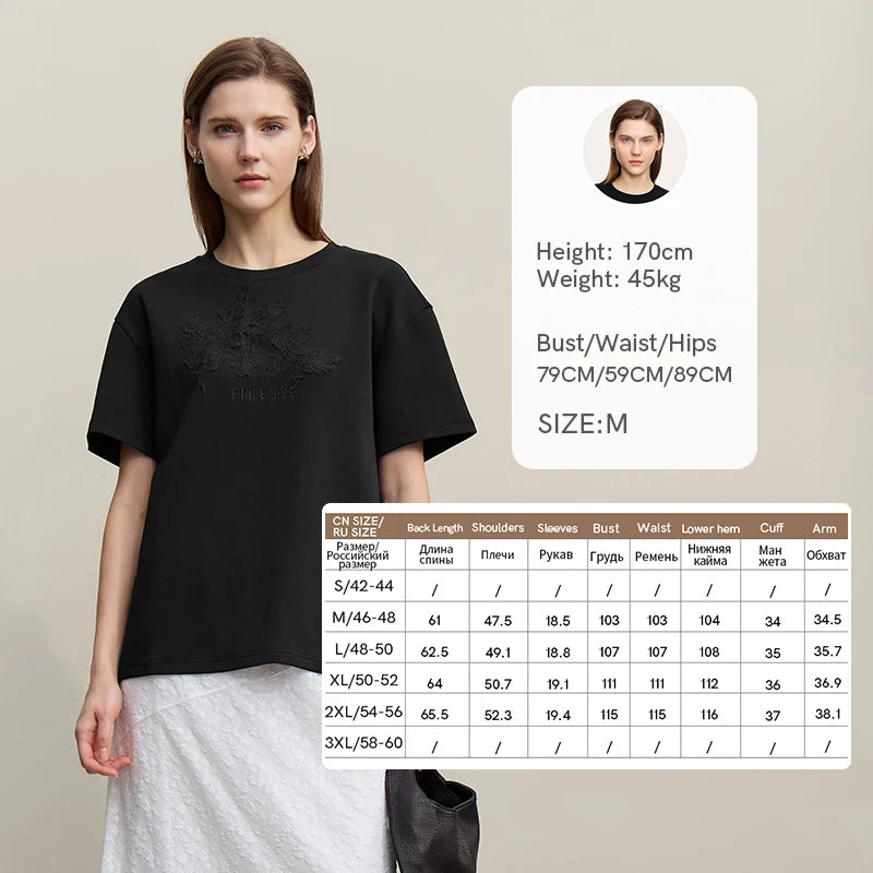 Amii Women's T-Shirt 2026 Summer New Round Neck Drop Shoulder Cotton Tee Lace Embroidered Woman Loose Fit Knit Tops 12622048