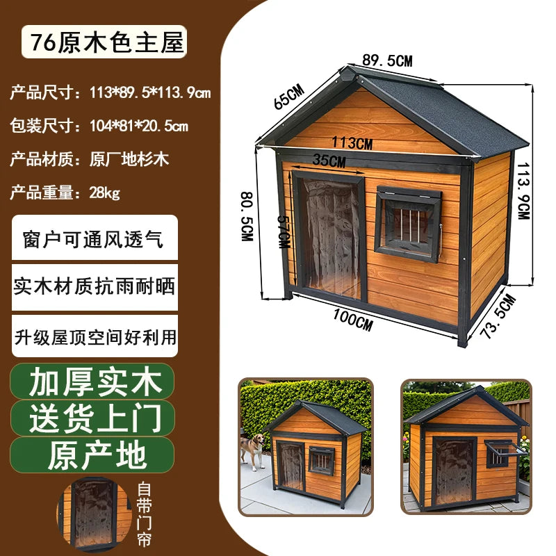 Outdoor dog cage doghouse Solid wood sun protection Rain protection dog kennel doghouse Large medium-sized dog Golden Retriever