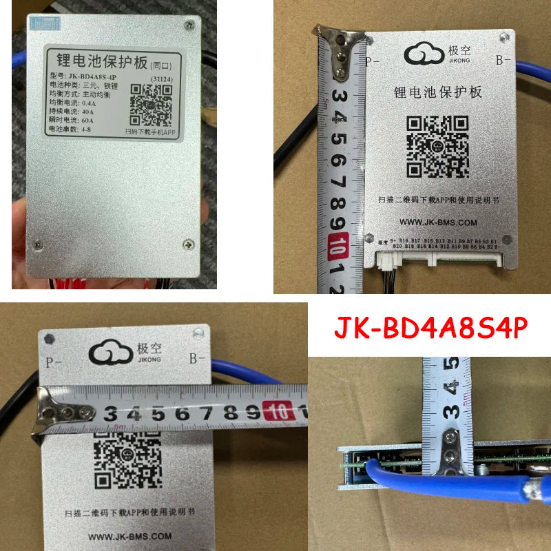 Jikong JK 4S 8S 100A 300A Active Balance 2A Smart BMS Battery Protection Board RS485 CAN Bluetooth Lifepo4 3S 7S li-ion 24V 12V
