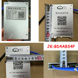 Jikong JK 4S 8S 100A 300A Active Balance 2A Smart BMS Battery Protection Board RS485 CAN Bluetooth Lifepo4 3S 7S li-ion 24V 12V