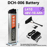Foldable Electric Bike Battery 48V 36V 10.4Ah 15Ah 17Ah DCH-006 Fits Samebike Lankeleisi Replacement Battery Pack + Charger
