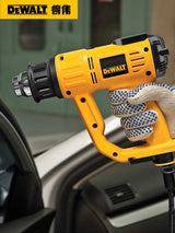 DeWalt D26411-A9 1800W Heat Gun Professional Grade High Power for Crafting And DIY Projects