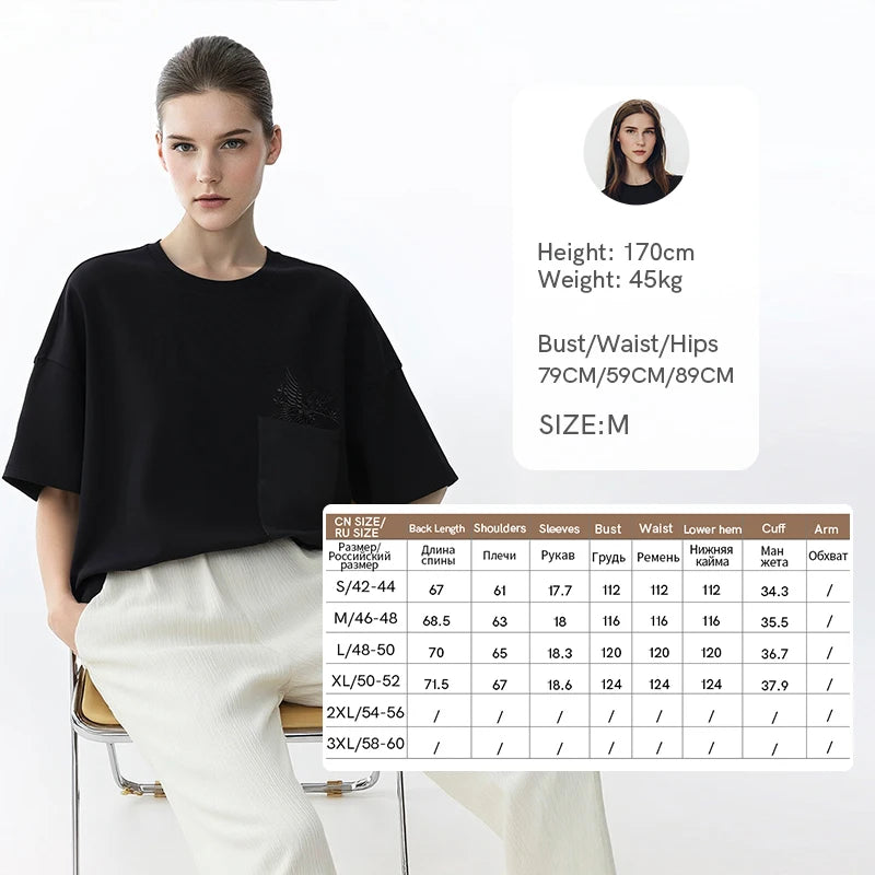 Amii Short Sleeve Tee 2026 Summer New Embroidered Round Neck Drop Shoulder Women's T-Shirt Casual Versatile Top Female 12652006
