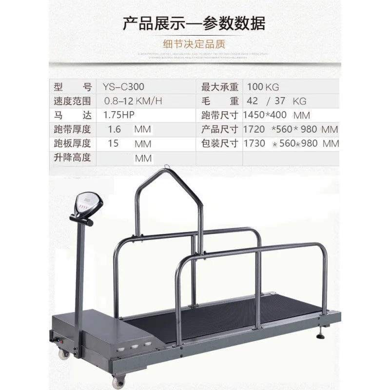 Pet Treadmill Large, Medium and Small Dog Walking Dog Whippet Thin Animal Training Equipment