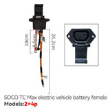 for Super SOCO Tc Max Original Battery Accessories Body Charging Plug Battery Socket Cable Charge Discharge Wire Female Header