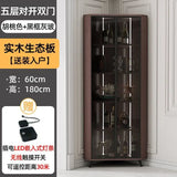 Corner Cabinet with Light Solid Wood Living Room Corner Corner Cabinet Display Bookcase Storage Triangle Cabinet Dining