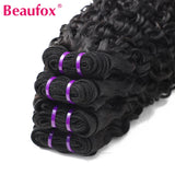 Beaufox Burmese Curly Hair Bundles Pixie Curly Bundles Human Hair Virgin
