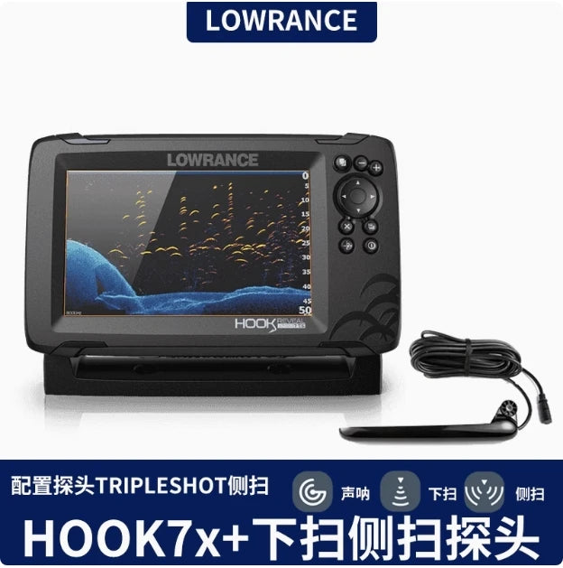 LOWRANCE Lawrence HOOK marine fish detector 7X high-definition sonar raft fishing route sub sea fishing detector