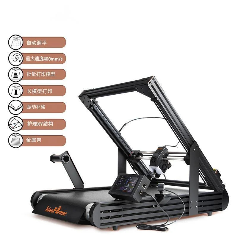 IR3 V2 Infinite Z-Axis Conveyor 3D Printer High-Precision Automatic Leveling High-Speed Conveyor 3D Printer