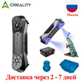 Creality 3D Scanner CR-Scan Raptor Blue NIR Light 0.02mm Accuracy 60FPS Anti-Shake Tracking Scanning Color Scanner for 3D Printe