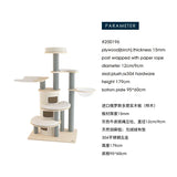Super large cat climbing frame, cat tree integration, imported solid wood cat villa