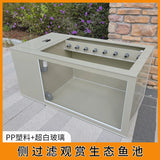 PP plastic front glass side filter fish pond ultra white glass ornamental fish tank water circulation shovel purification