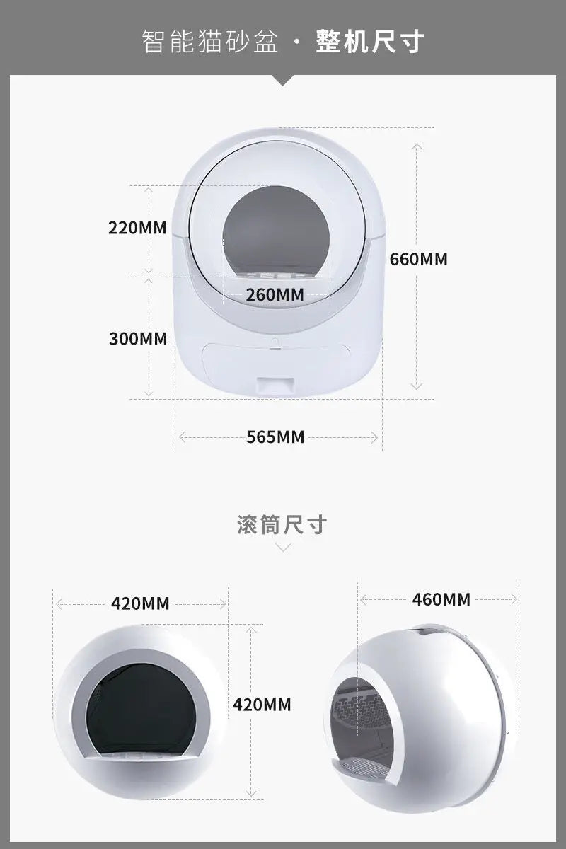 Smart Automatic Cat Litter Box Self Cleaning Enclosed Toilet Odor Elimination Remote，cat supplies，Self-cleaning cat litter box