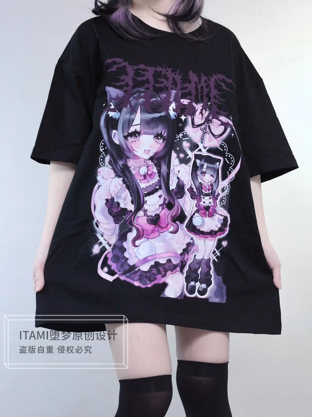 Subculture Summer Off-shoulder Round Neck Short-sleeve T-shirt Mine Series Sweet Creative Y2K Loose Casual Balck Graphic T Shirt
