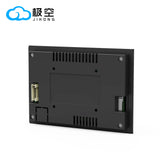 JIKONG BMS 4.3 Inch Screen Display with A 3500mm Cable and 4 Fixing Screws for JIKONG JK BMS