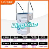 Wall Mounted Integrated Swimming Pool Filter Machine Water Circulation Purification Treatment With LED Lighting All In One