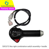 For SUPER SOCO TS TC TC max rotating handle left and right combination switch button handle