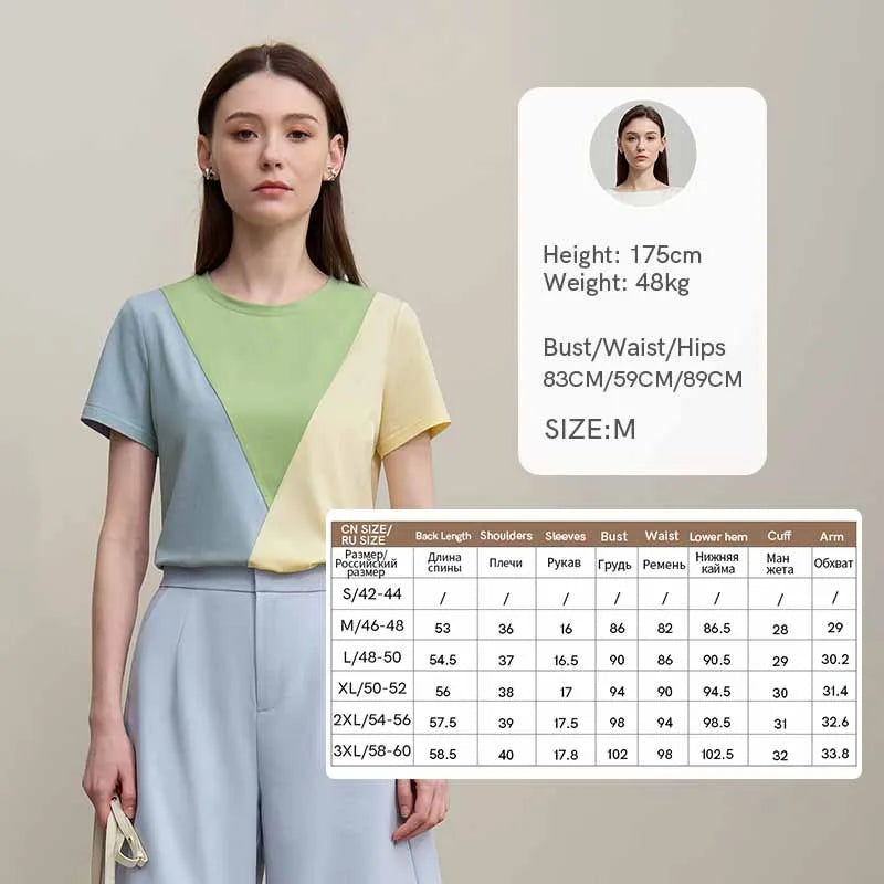 Amii O-Neck Women's T-Shirt 2026 Summer New Stretch Cotton Tee Color Block Versatile Casual Straight Short Sleeve Tops 12622177