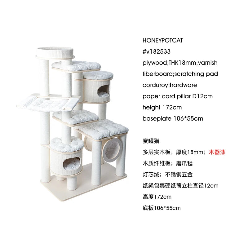 Cat climbing frame nest  tree integrated multi-layer solid wood cat frame cat bucket household large castle