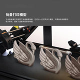 IR3 V2 Infinite Z-Axis Conveyor 3D Printer High-Precision Automatic Leveling High-Speed Conveyor 3D Printer