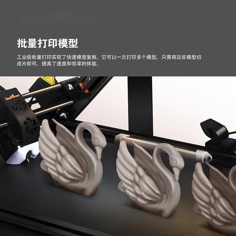 IR3 V2 Infinite Z-Axis Conveyor 3D Printer High-Precision Automatic Leveling High-Speed Conveyor 3D Printer