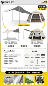 5-8 Persons Automatic Pop Up Camping Tent with Foldable Titanium Silver Cross Hexagonal UV Protection Panoramic Integrated Canop