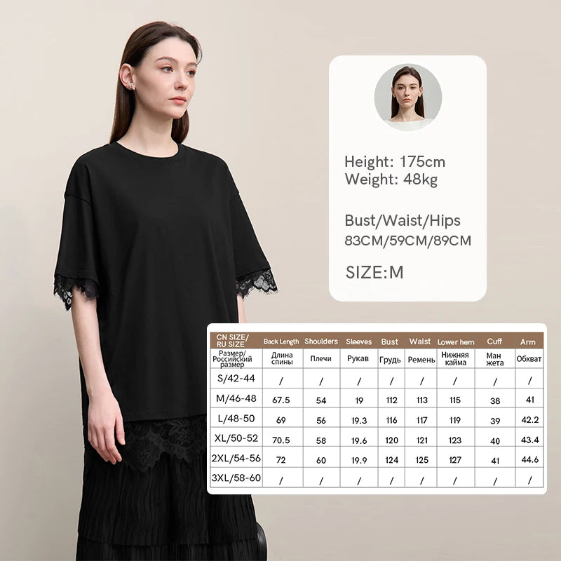 Amii Women's T-Shirt 2026 Summer Round Neck Drop Shoulder Cotton Tee Lace Patchwork Loose Side Slit Top For Women 12652004