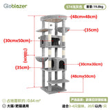 Cat climbing frame, big nest, cat tree integrated, universal in all seasons, small apartment does not occupy a warm cat toy