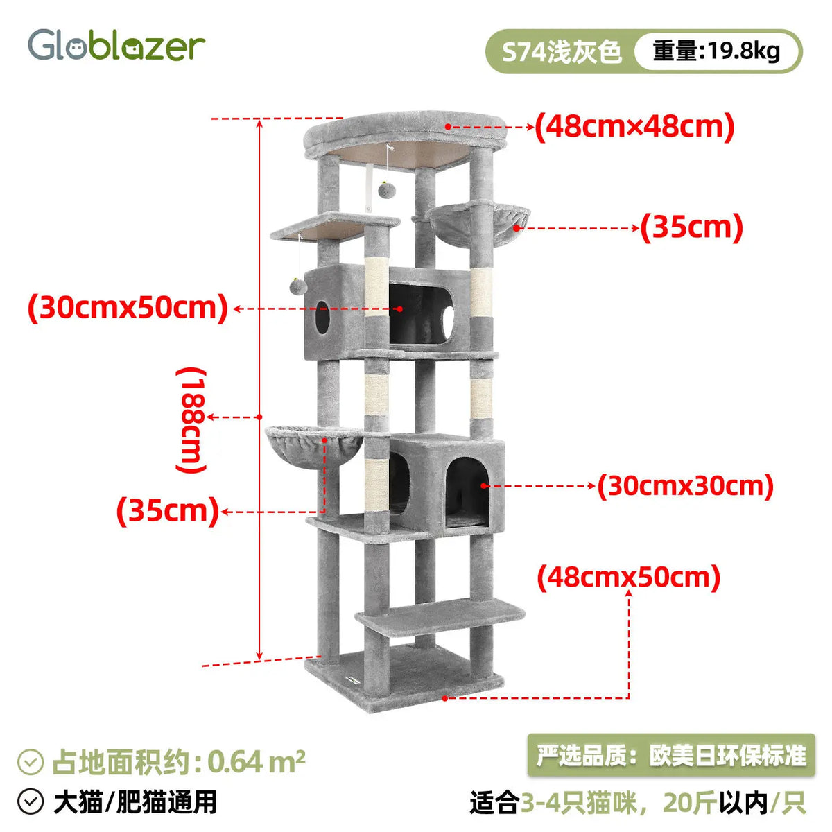 Cat climbing frame, big nest, cat tree integrated, universal in all seasons, small apartment does not occupy a warm cat toy