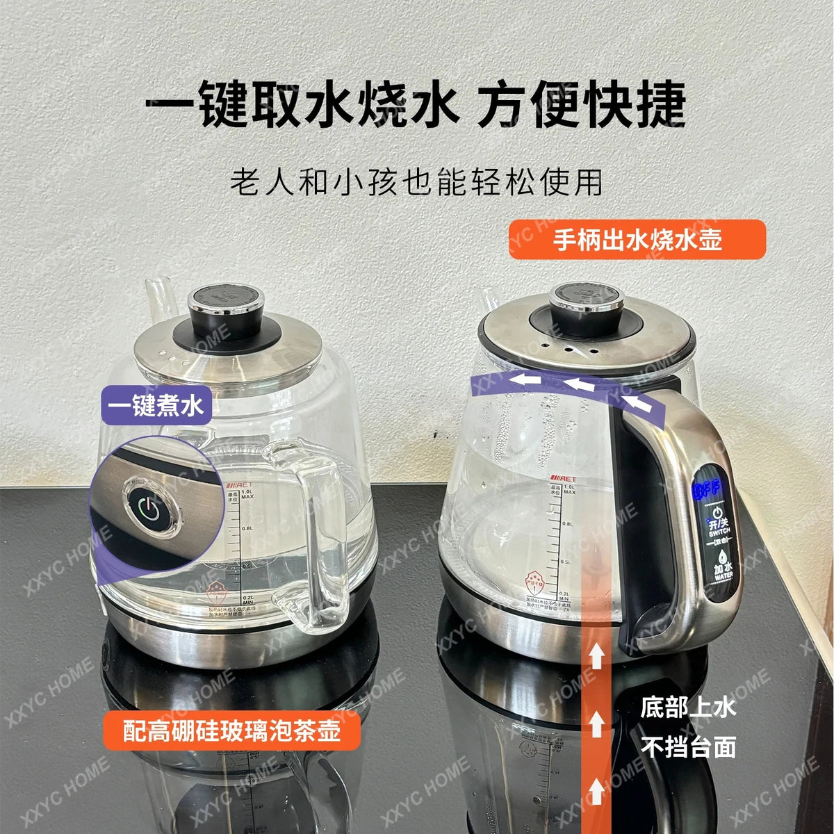 tea bar machine Solid wood living room, dining side cabinet, water bar, integrated locker against the wall, office tea cabinet