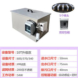 Aquaculture Drum Micro Filter Intelligent Backwash Circulation Filtration System Koi Pond Fish Fecal Separation Filter