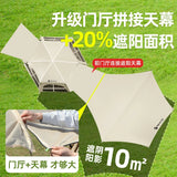 5-8 Persons Automatic Pop Up Camping Tent with Foldable Titanium Silver Cross Hexagonal UV Protection Panoramic Integrated Canop
