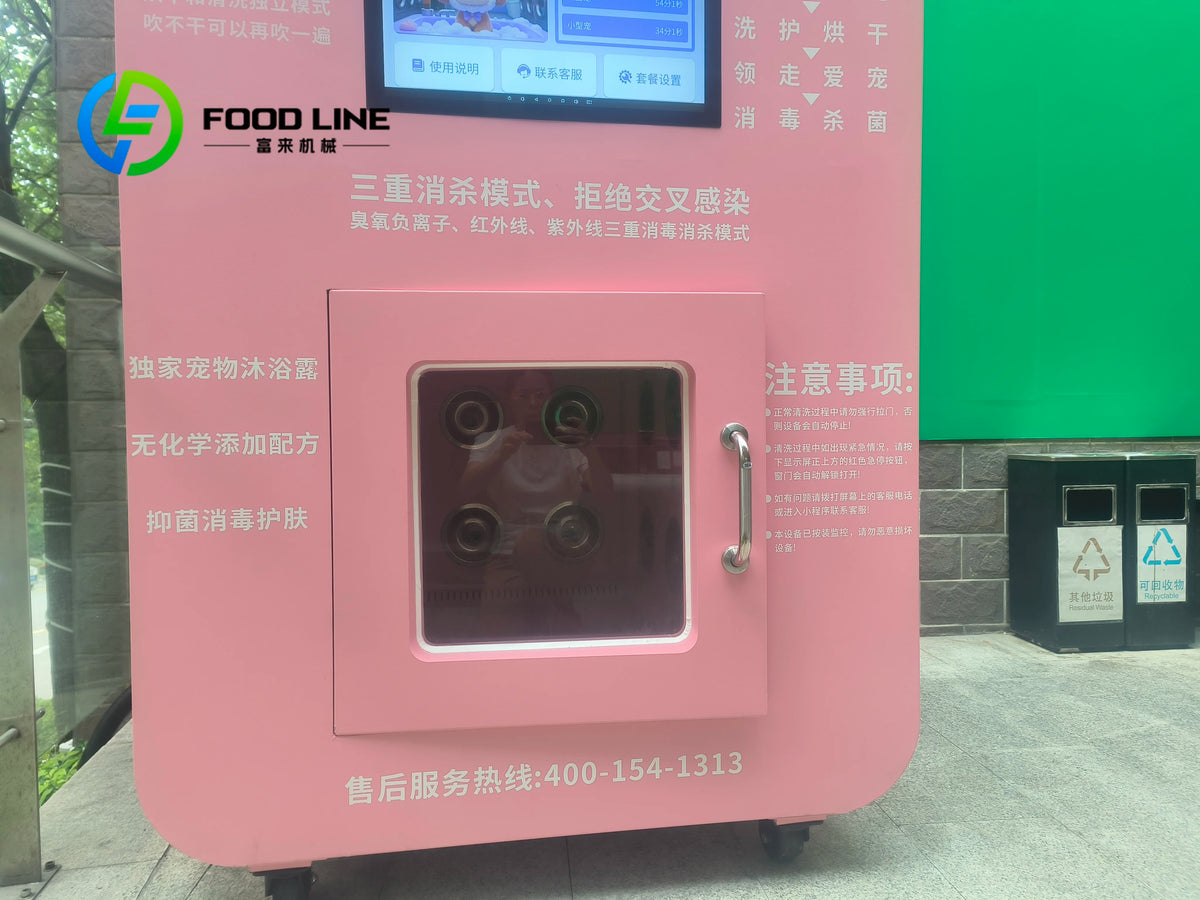 Factory Direct Stainless Steel Dog Washing Machine-OEM/ODM Available Multi-Function Automatic Pet Cleaning Equipment Bathroom