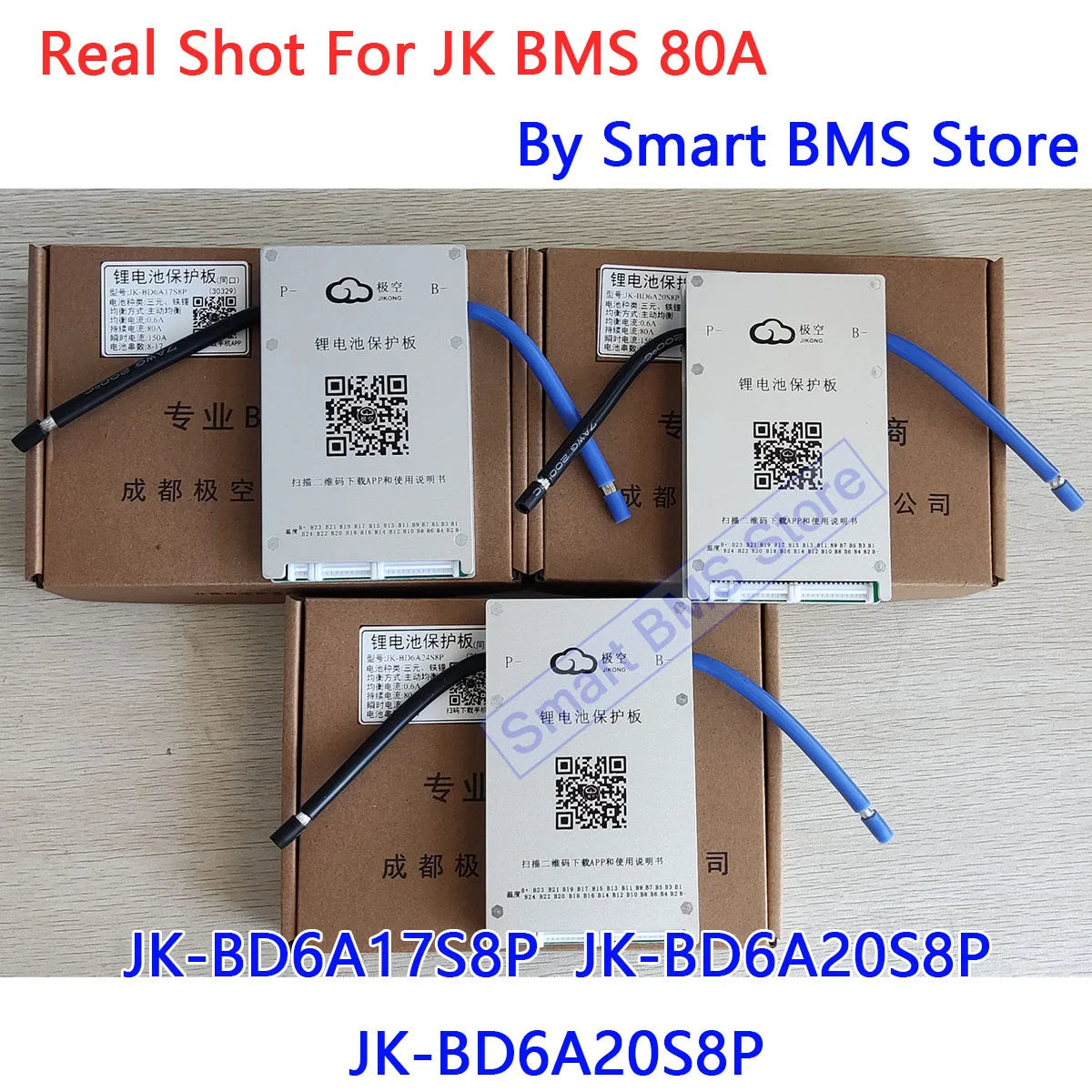 Jikong JK BMS 40A 60A 80a 200a Active Balance BD6A17S8P BD6A20S8P BD6A24S8P 8s 13s 17s 20s 24s Smart JK Bms Bt RS485 Connector