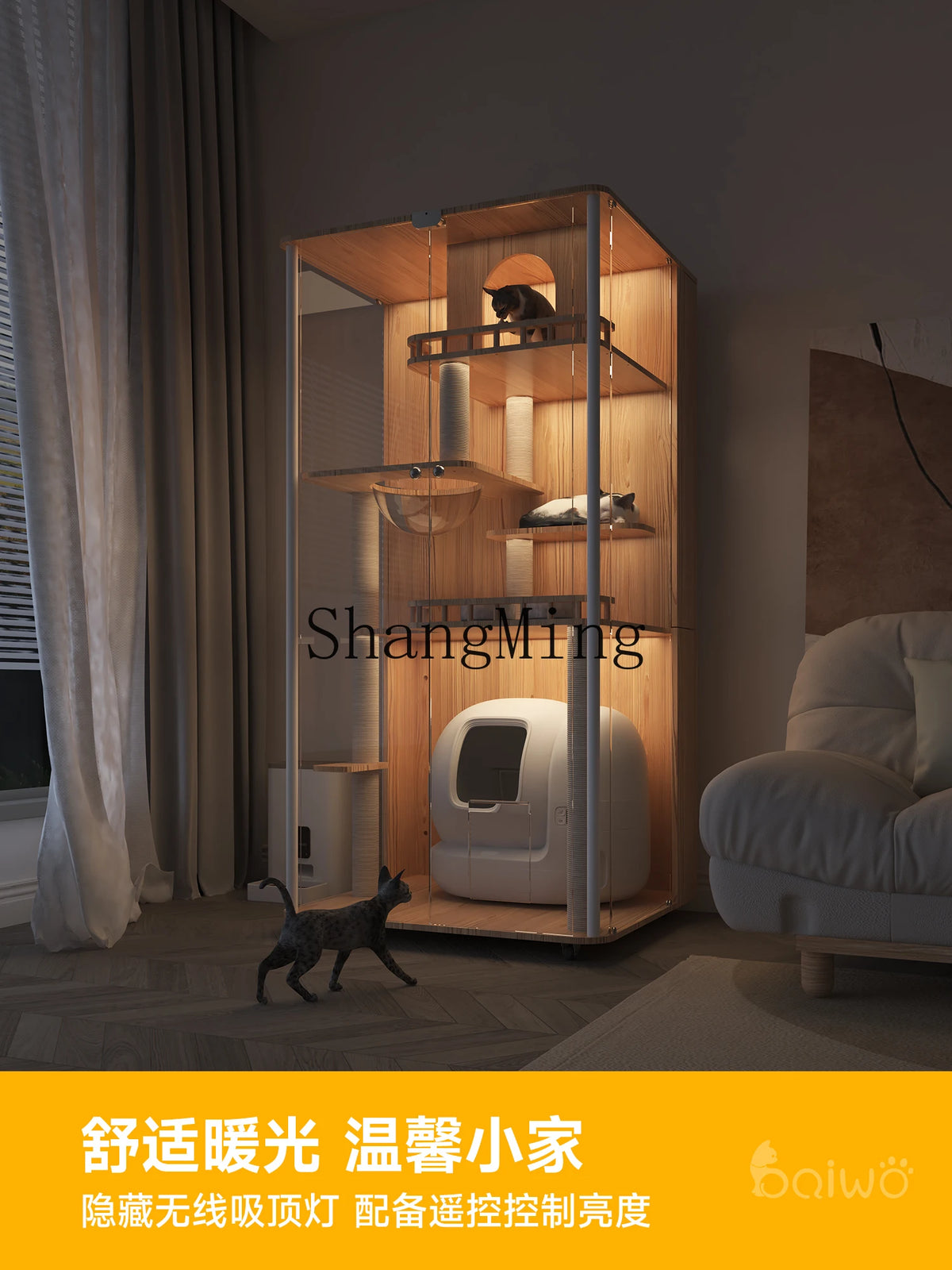 ZYY household advanced sense solid wood cat cage house balcony indoor panoramic glass cabinet