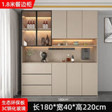 Solid wood wine  high cabinet, locker, integrated entrance cabinet against the wall,