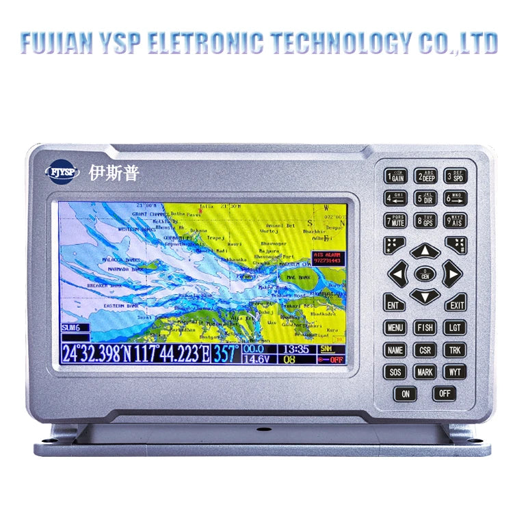 Seven Inch Marine Fishing Device Professional  Echo Sounder Sonar
