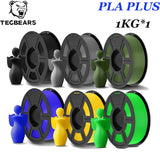 TECBEARS 1Roll pla plus 3D filament Printer 1.75mm ±0.02mm Environmentally friendly, smooth and bubble-freefilament FDM DIY Gift