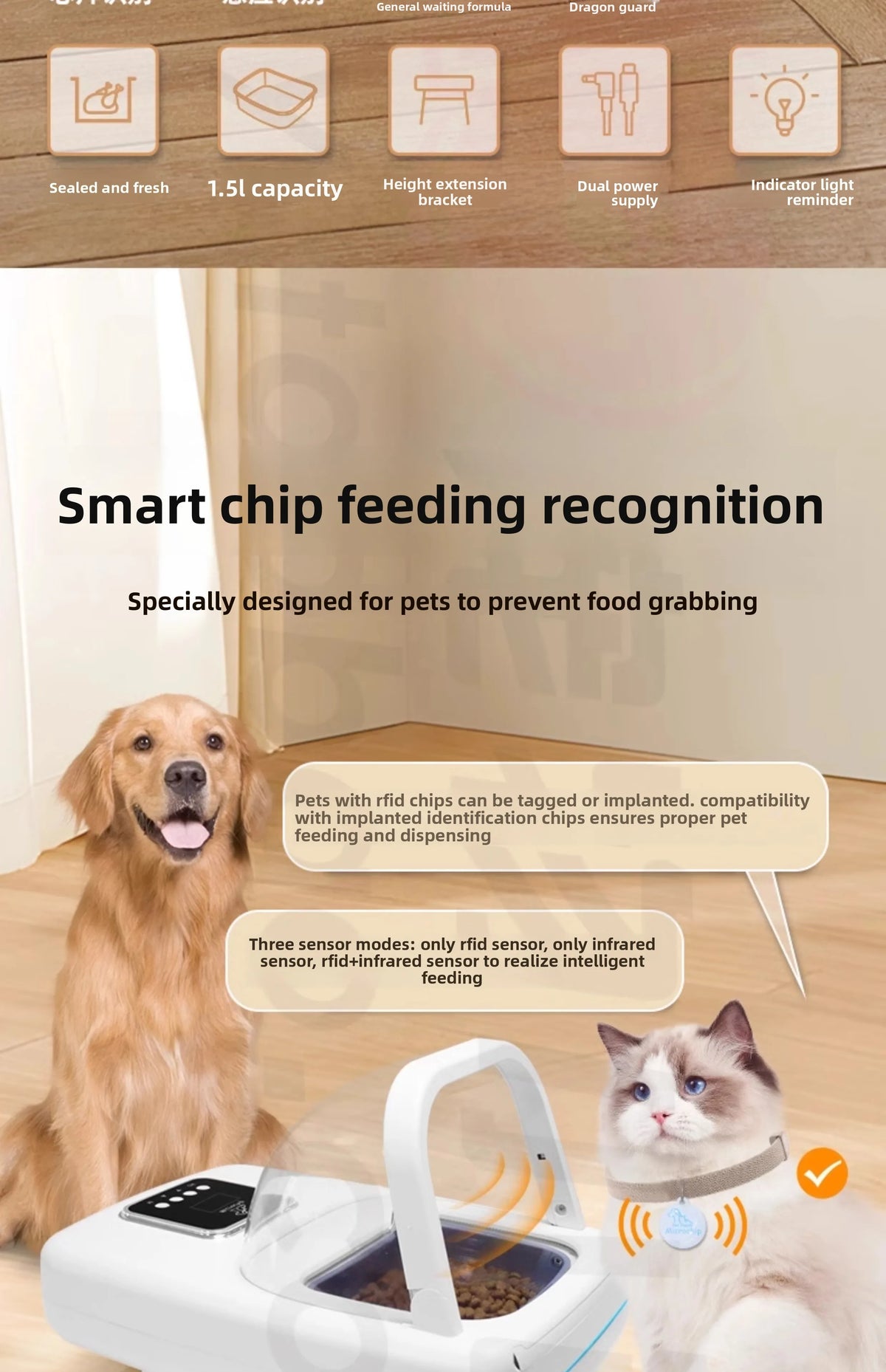 Microchip Pet Feeder, Automatic Cat Feeder with Infrared Sensor, Timed Feeder for Multiple Cats, Anti-Sneak Eating