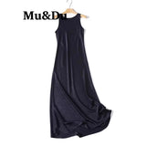 Elegant Backless Round Neck Long Dress Women's Fashion Minimalist Style Draped Polyester Fiber Sleeveless Skirt City Commute