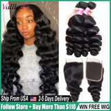Vallbest Loose Wave Bundles With Closure Human Hair 3 Bundles With Lace Closure Brazilian Hair Weave Bundles Remy Hair Extension
