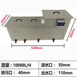 Integrated drum microfiltration machine filtration equipment fish pond fish tank biochemical filter box automatic washing