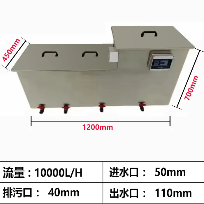 Integrated drum microfiltration machine filtration equipment fish pond fish tank biochemical filter box automatic washing