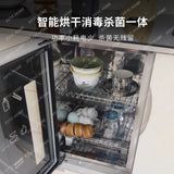 tea bar machine Solid wood living room, dining side cabinet, water bar, integrated locker against the wall, office tea cabinet