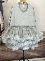 [EWQ] Fashion Streetwear Ball Gown Dress Solid Colors Spliced Irregular Mesh Loose Women Dresses 2025 Summer New Tide 16O6549